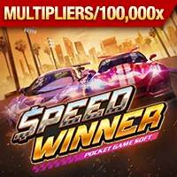 Đổi mới và công nghệ